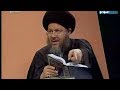Справедливость сахабов (4). Почему шииты называют себя последователями Ахл аль Бейт ...