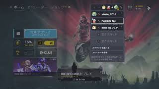［R6S］久しぶりのシージカジュアル！