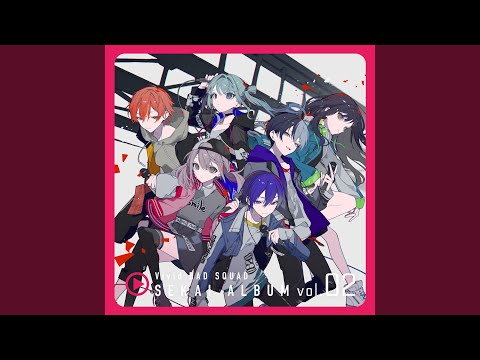 ガランド (feat. 東雲彰人 & 青柳冬弥 & 鏡音レン)