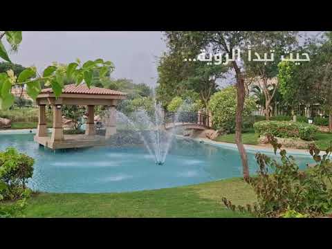 مساحة | دقة | تنفيذ