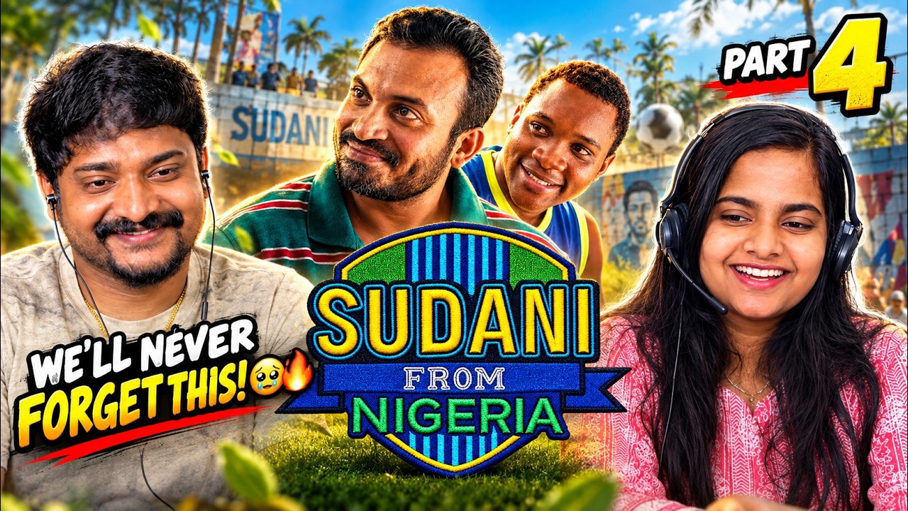 😭❤️ WHAT AN ENDING! 🔥⚽ SUDANI FROM NIGERIA Malayalam Movie Reaction | Part 4 | Tamil Family Reacts