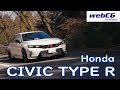 Honda CIVIC TYPE R