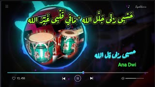 Download lagu Kendang - Hasbi Robbi - Merdu Rancak mp3 Download lagu Kendang - Hasbi Robbi - Merdu Rancak mp3