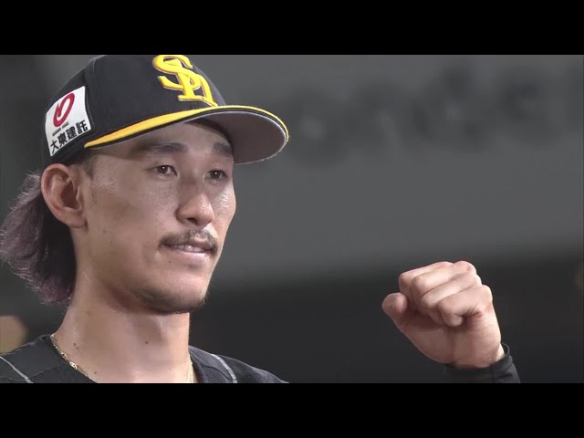 ホークス・三森大貴選手ヒーローインタビュー 9月13日 埼玉西武ライオンズ 対 福岡ソフトバンクホークス