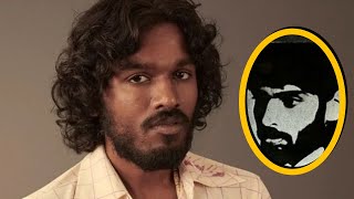 What Happened to The Serpant Ajay Chowdhury? video