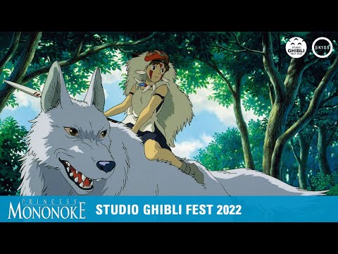 PRINCESS MONONOKE | Ghibli Fest 2022 Trailer