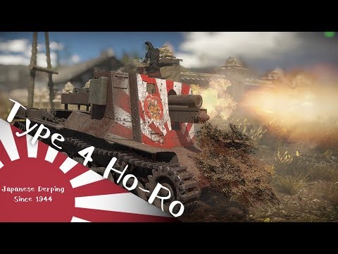 War Thunder - Top Shim - Type 4 Ho-Ro