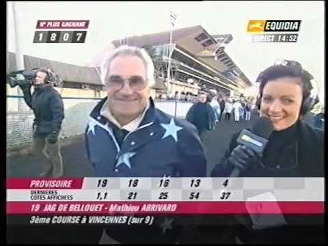 Prix de Cornulier 2005 - Jag de Bellouet