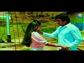 Katti Vachuko Enthan Anbu Tamil 5 1 HD Video Song Ilayaraja Hits