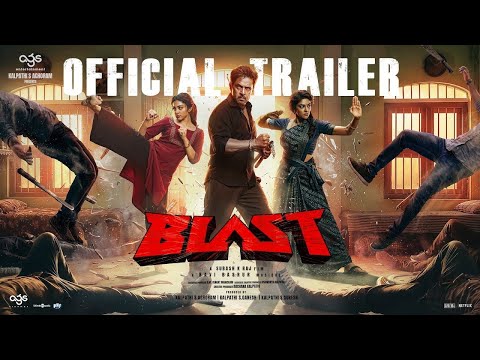 Trailers Blast