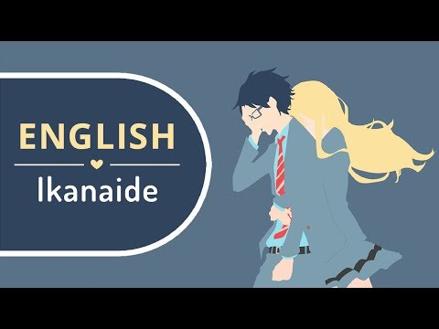 Ikanaide (English) Short Ver. | Cover by BriCie ft. @AnimeMidi