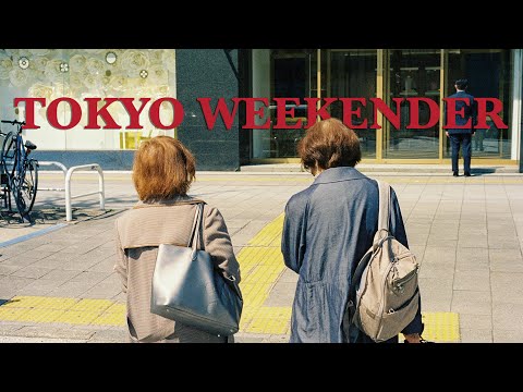 Shooting Kodak Vision3 500T in Tokyo | Nikon F3