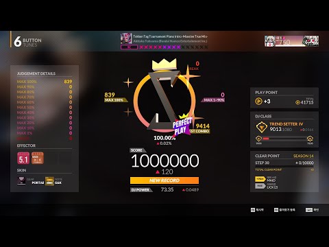[DJMAX RESPECT V] Tekken Tag Tournament Piano Intro -Massive True Mix- - Akitaka Tohyama 6B SC 100%