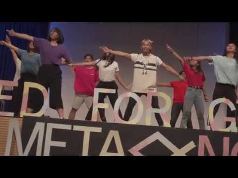 EYC 2018 AFTERMATH - METANOIA - AFTERMATH TEASER