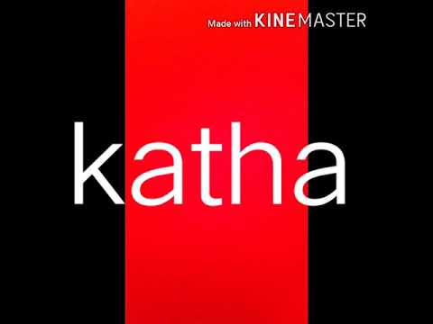 Nalage amak suwali. Suwali thakile hoi matha 2 ghilani. 🤐🤐🤐🤐🤐🤐🤐🤐