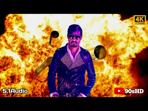 Baadshah 4k Video Song || Baadshah || Jr Ntr, Kajal Agarwa || S. Thaman || Srinu Vaitla