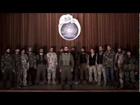 بيان تأسيس الاتحاد الإسلامي لأجناد الشام