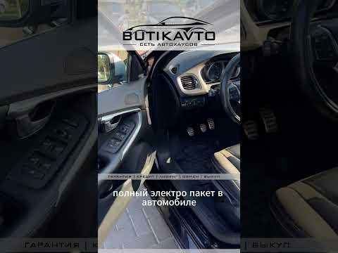 фото volvo v40 ii 0