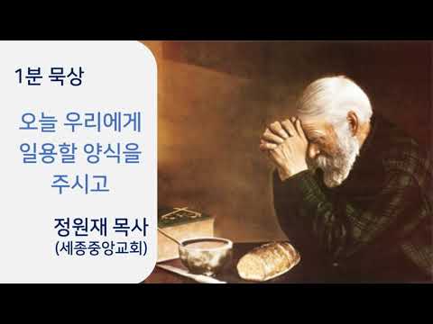 YouTube 영상 썸네일