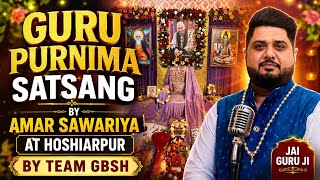 GURU SATSANG BY TEAM HSP