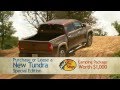 Tundra Summer Camp Event | Bass Pro Shop Special Edition | Lost Pines  Bastrop
