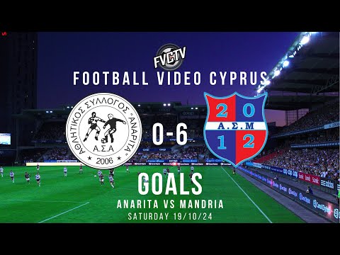 ANARITA vs MANDRIA - 19.10.24 - POASP - HIGHLIGHTS - FOOTBALL VIDEO CYPRUS