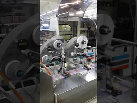 Производство влажных салфеток