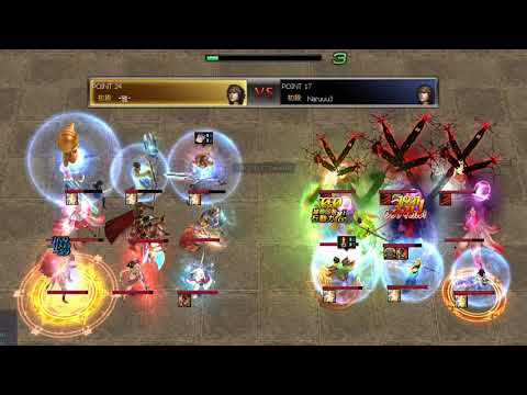 Atlantica Titan 2020_02_02 Final ･雅･(楽器) VS Naruuu3(銃)