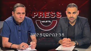Հայաստանը պա՞րտք է Սփյուռքին