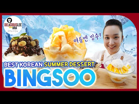 [Easy Korean Recipes in Tagalog] BINGSOO (Korean Summer Dessert) Mango & Injeolmi Bingsoo