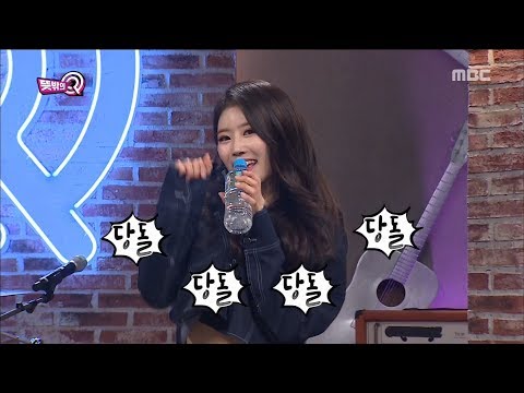 [Unexpected Q] 뜻밖의 Q - Give a bonus time 20180526