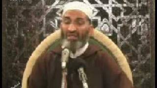 سورة النجم 4\4 فريد الأنصاري Farid alAnsari image