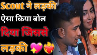 Scout ने लड़की से किया बोल दिया  - By Anand Facts | Amazing Facts | Playground Scout |#shorts