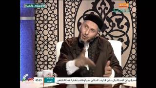 الإسلام والحياة | 20 - 02 - 2016