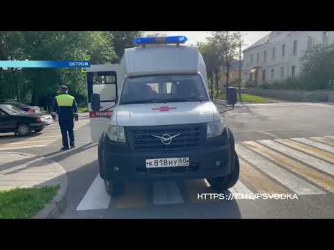 Сводка происшествий / 24.06.2024