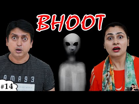 GHAR MEIN BHOOT Horror Movie | Family Comedy | Ruchi and Piyush
