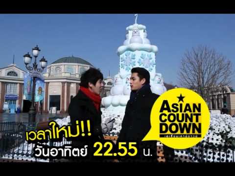 Asian Countdown 11-03-2012 [Stop]