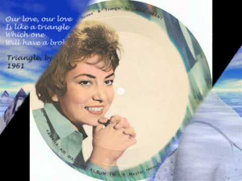 Janie Grant - Unhappy Birthday  (1961)