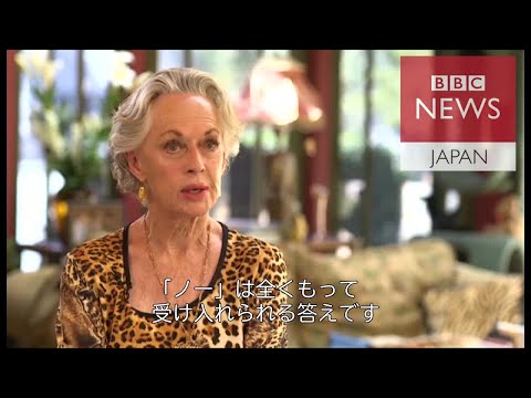 「キャリアをだめにしてやると」―ヒッチコック監督のセクハラでTヘドレン氏
