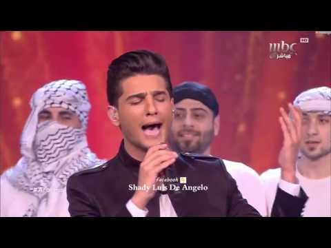 محمد عساف يشعلل مسرح عرب ايدول ويغني للوطن فلسطين Arab idol 2017