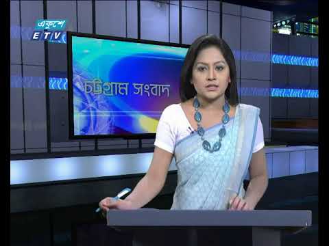 সন্ধ্যা ০৬টার সংবাদ   ২৩ ১১ ২০১৭