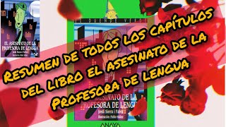 El asesinato de la profesora de lengua Audiolibro todos los capítulos completo Jordi Sierra I Fabra