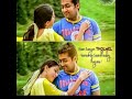 Munbe Vaa Song For Whatsapp Status Surya Jothika Sillunu Oru Kadhal Song AR Rahman