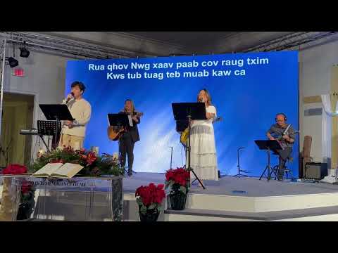 VHAC Praise and Worshi December 14, 2025