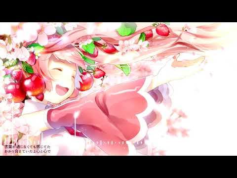 Clean Tears - SAKURA feat.初音ミク