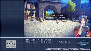 LIVE SO2R レナ編 2周目 Day14 part1