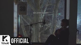 [MV] Yun Ddan Ddan(윤딴딴) _ Let it flow(흘러가네)
