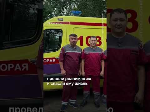 50-летний житель Северо-Казахстанской области пережил клиническую смерть, подавившись сыром чечил