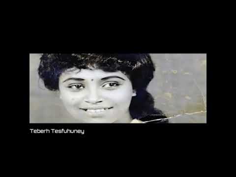 Eti Gezana Abi Hdmo by Teberh Tesfahuney