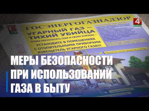 Забытая на плите кастрюля, перегретое масло часто являются причинами пожаров